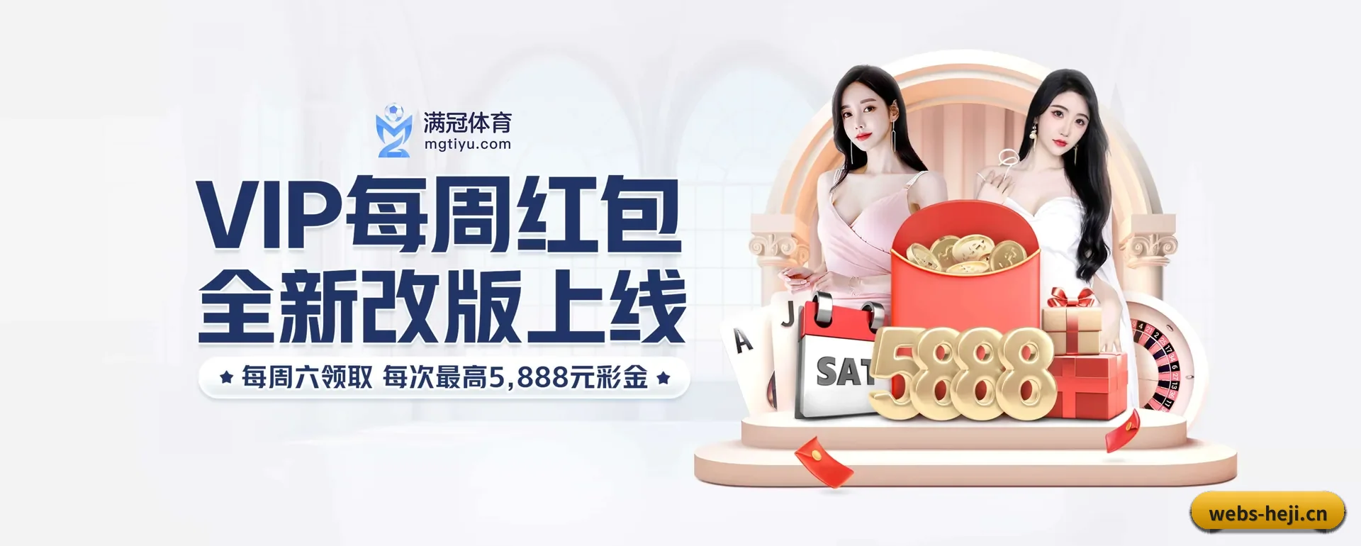往后的安排 - 全面拥抱AI技术,智能化建议系统全面放出来,用户体验再升级。